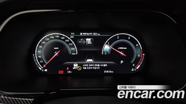기아 모하비 더 마스터