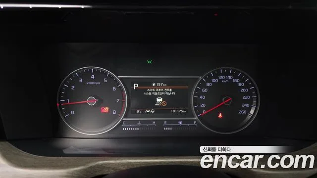 기아 쏘렌토 4세대