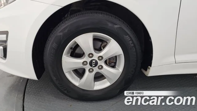 기아 더 뉴 K5