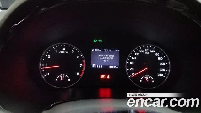 기아 셀토스
