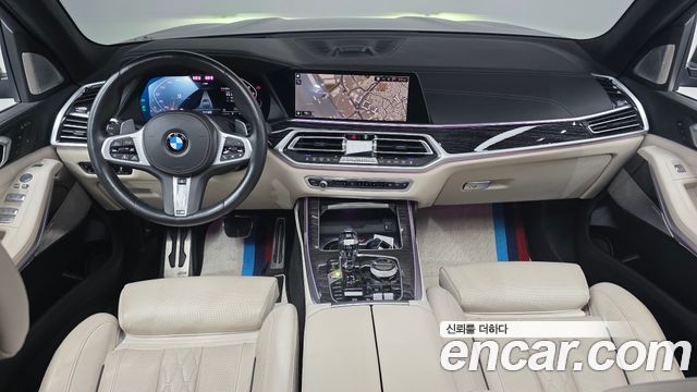 BMW X7 (G07)