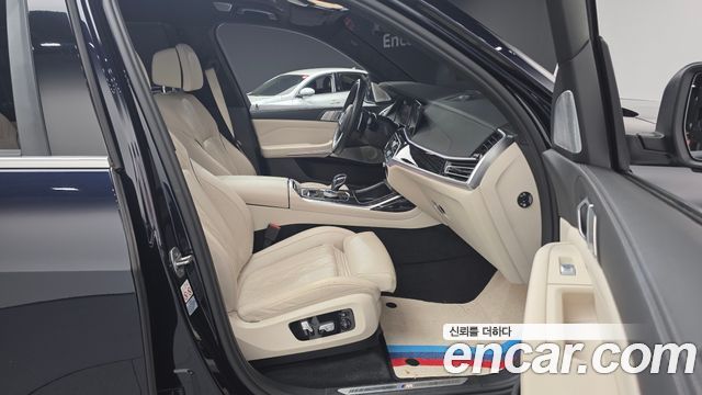 BMW X7 (G07)