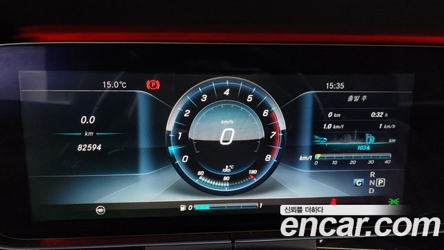 벤츠 E-클래스 W213