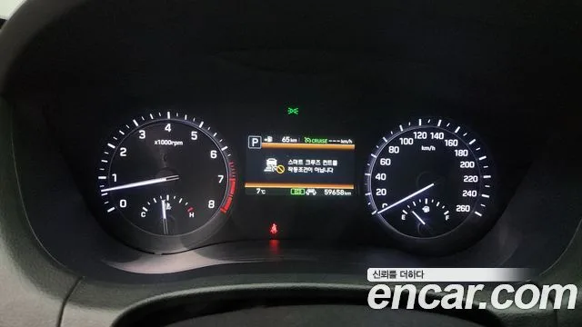 제네시스 G80