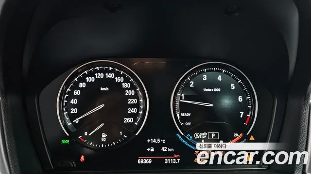 BMW X1 (F48)