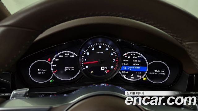 포르쉐 카이엔 (PO536)