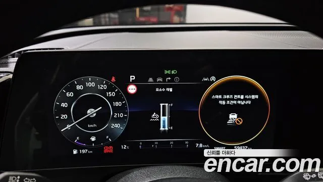 기아 스포티지 5세대