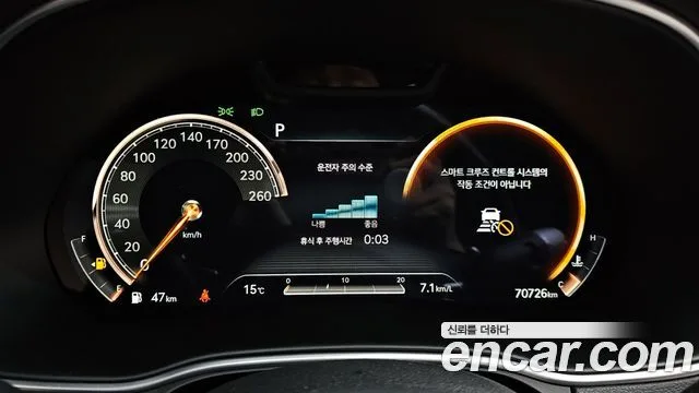 제네시스 GV80