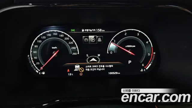 기아 모하비 더 마스터