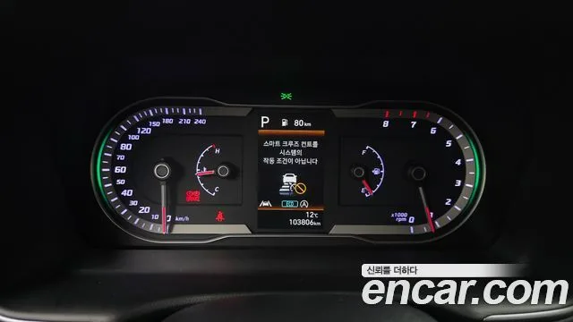 현대 투싼 (NX4)