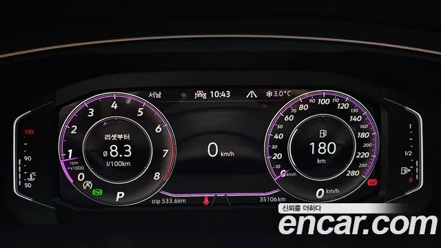 폭스바겐 티구안 올스페이스