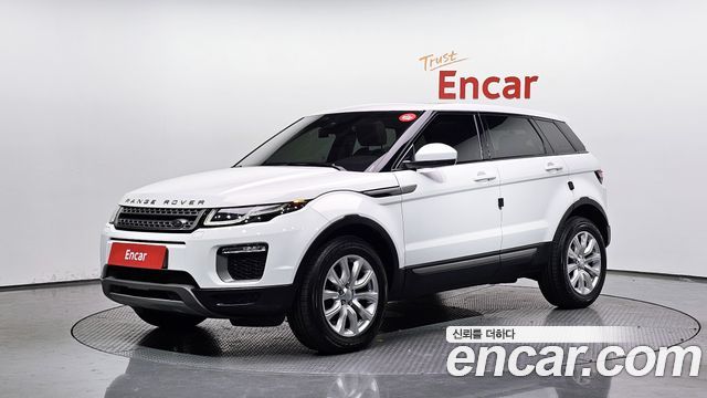 랜드로버 레인지로버 이보크