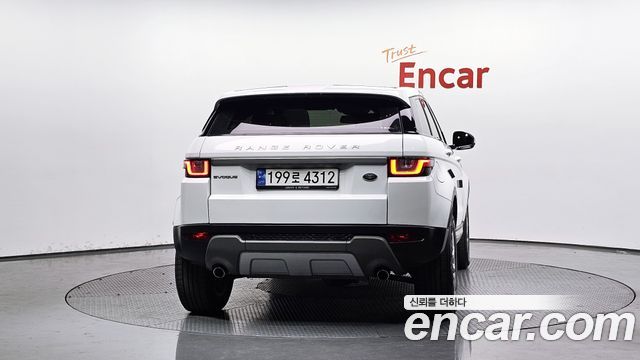 랜드로버 레인지로버 이보크