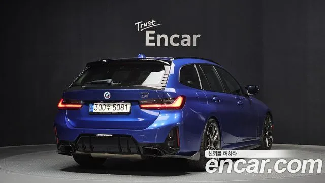 BMW 3시리즈 (G20)