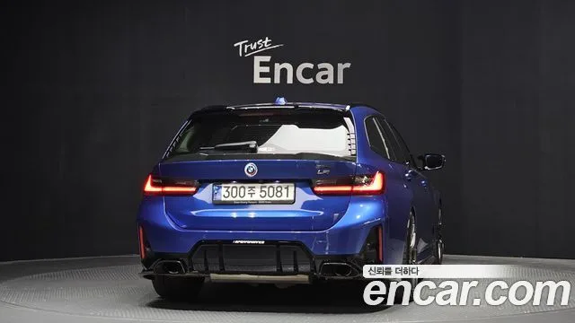 BMW 3시리즈 (G20)