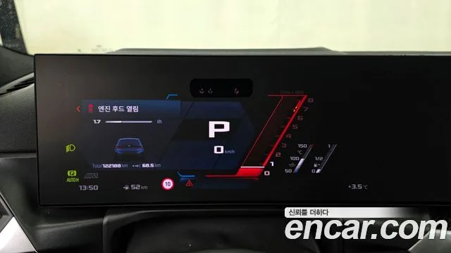 BMW 3시리즈 (G20)