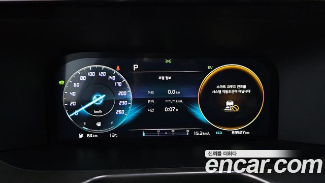 기아 쏘렌토 4세대