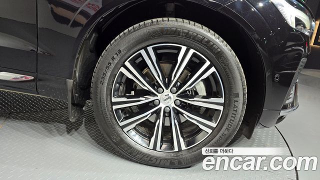볼보 XC60 2세대