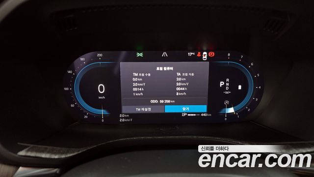 볼보 XC60 2세대