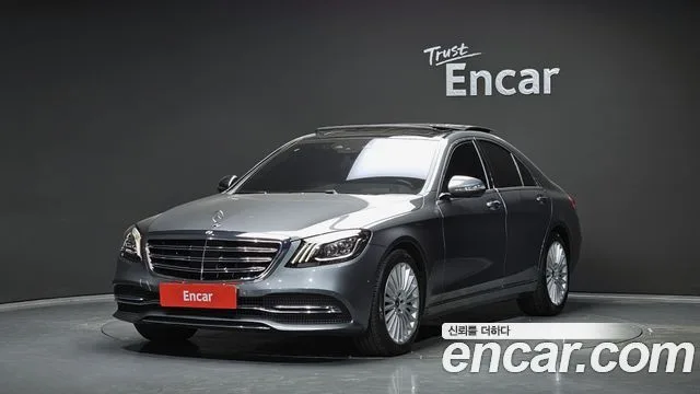 벤츠 S-클래스 W222