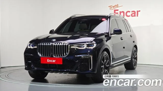 BMW X7 (G07)