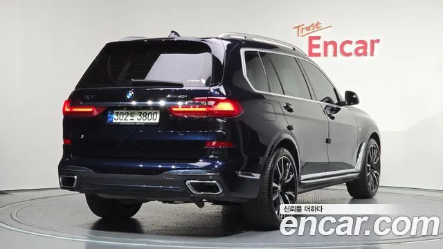 BMW X7 (G07)