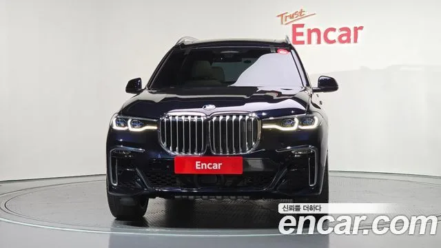 BMW X7 (G07)