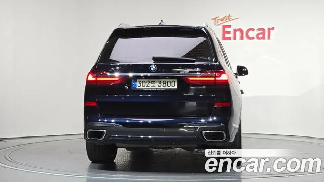 BMW X7 (G07)