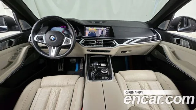 BMW X7 (G07)