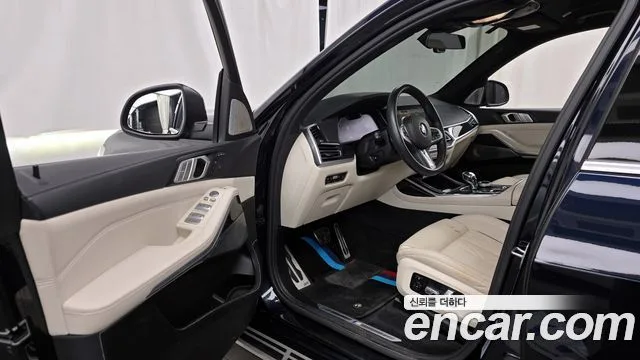BMW X7 (G07)