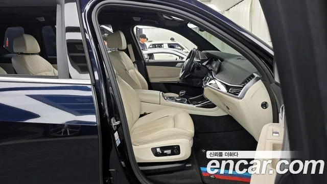BMW X7 (G07)