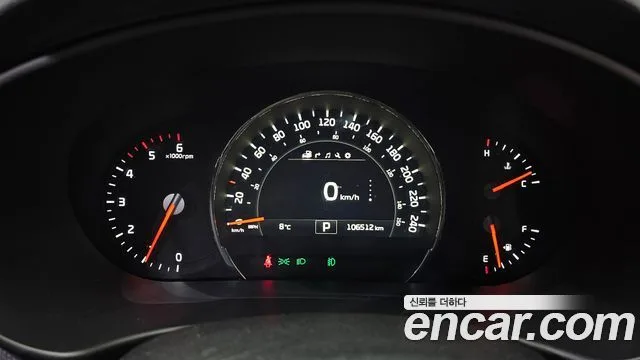 기아 올 뉴 쏘렌토
