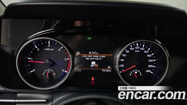 기아 카니발 4세대