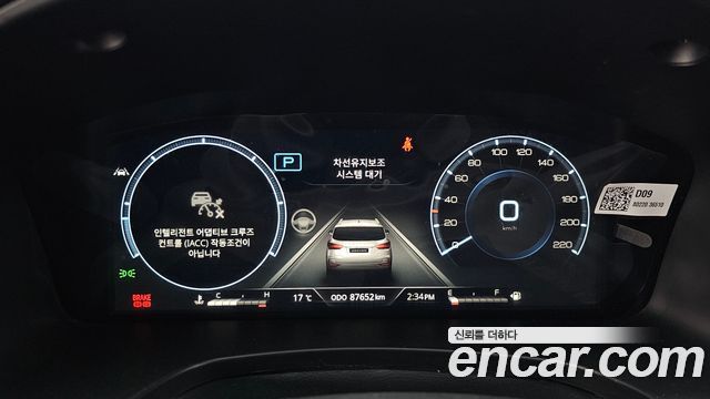 KG모빌리티(쌍용) 올 뉴 렉스턴