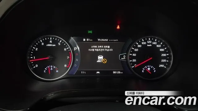기아 셀토스