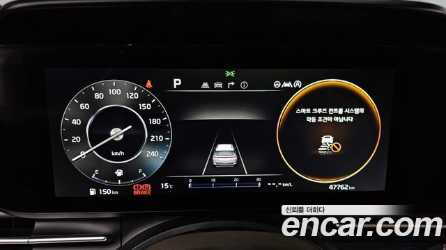 기아 카니발 4세대