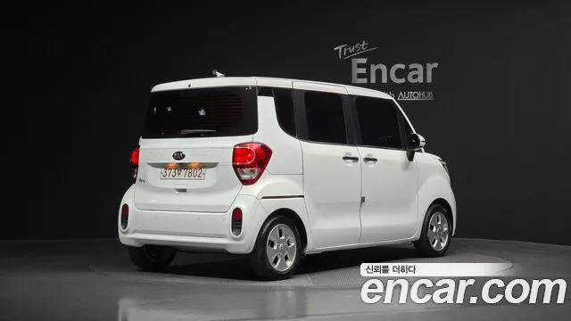 기아 더 뉴 레이