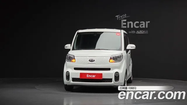 기아 더 뉴 레이