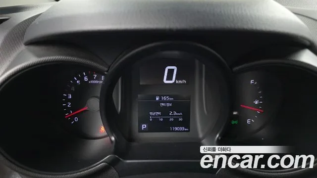 기아 더 뉴 레이