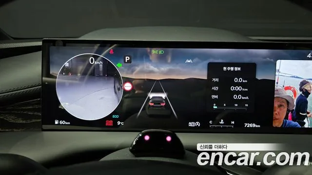 제네시스 G80 (RG3)