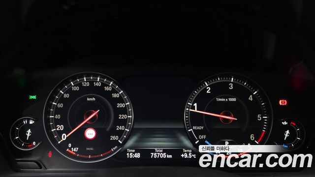 BMW 3시리즈 GT (F34)