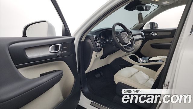볼보 XC40