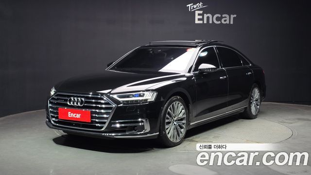 아우디 A8 (D5)