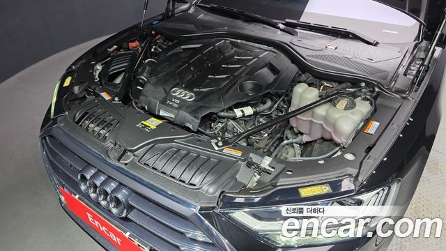 아우디 A8 (D5)