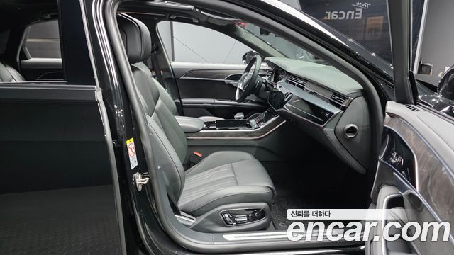 아우디 A8 (D5)