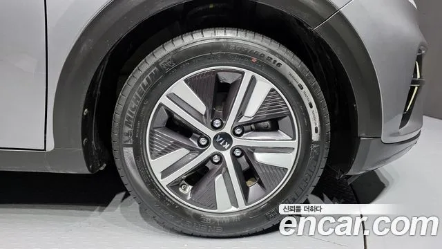 기아 더 뉴 니로