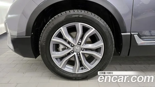 혼다 CR-V 5세대