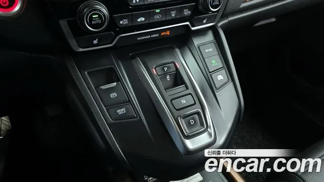 혼다 CR-V 5세대