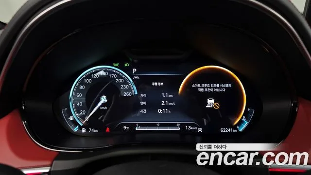 제네시스 GV70