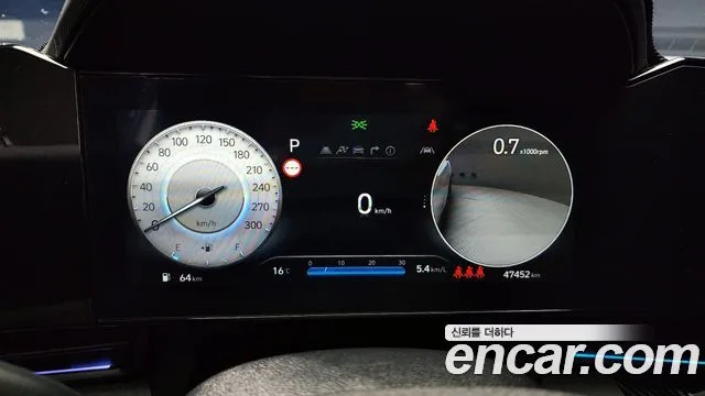 현대 더 뉴 아반떼 (CN7)